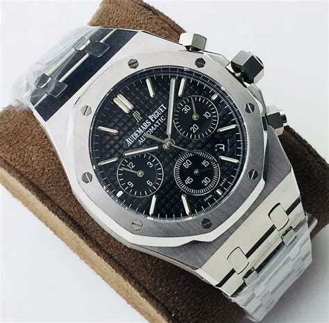 audemar piguet replica automatic watches|audemars piguet look alike watches.